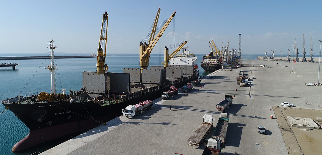 India Ports Global Ltd was primarily formed to participate in Chabahar Port development project with the objective of providing an alternative and reliable access route to land locked Afghanistan.